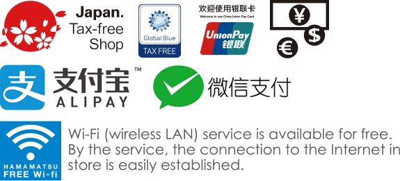 Japan. Tax-free Shop　Global Blue TAX FREE　UnionPay　HAMAMATSU FREE Wi-fi