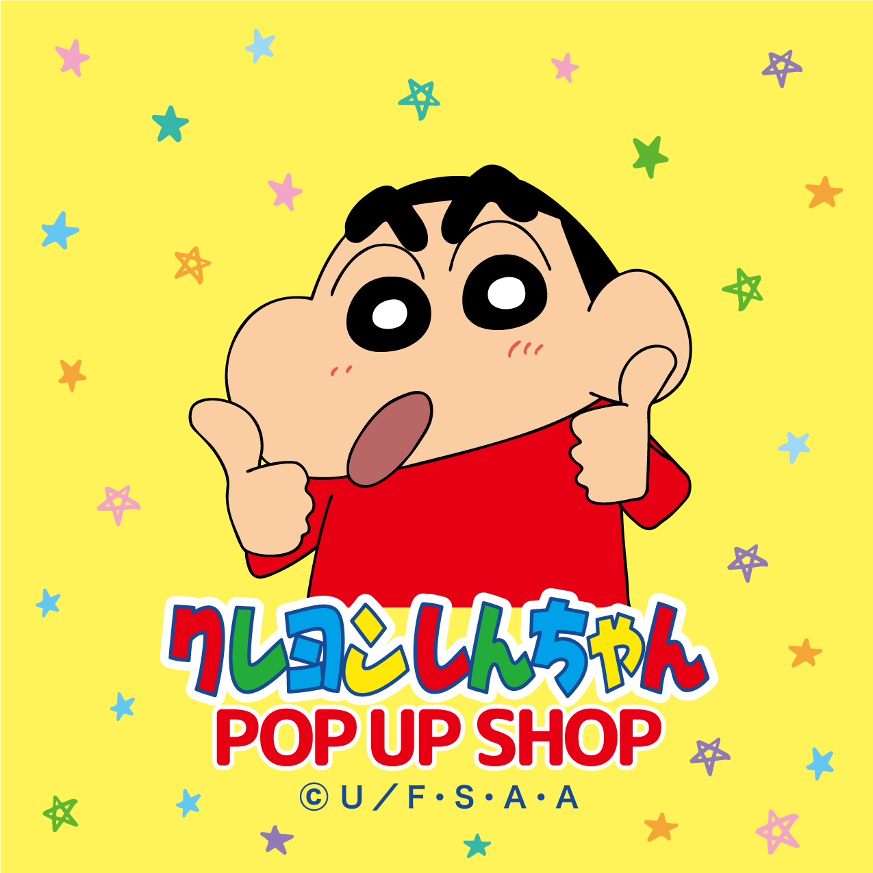 クレヨンしんちゃん　POP UP SHOP