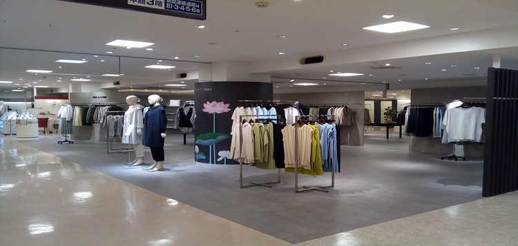 コムサ・プラチナ - 遠鉄百貨店
