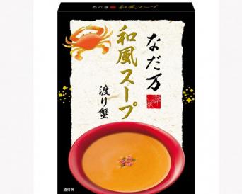 和風スープ 渡り蟹