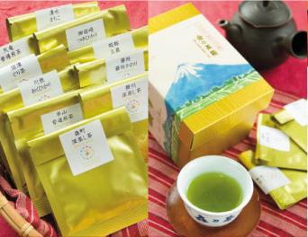 金の茶箱　8g×10パック入(10産地)