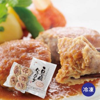 【冷凍】ミニ豆腐ハンバーグ　５個入り