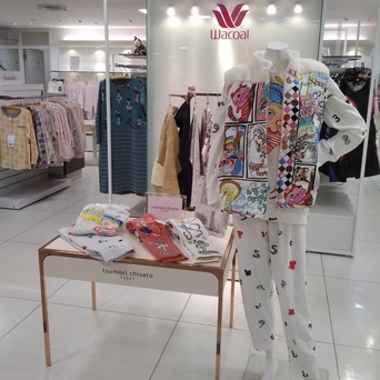 ツモリチサトスリープから人気のパジャマが発売中です！ 11⁄15up - ランジェリーサロン(ワコール) - 遠鉄百貨店